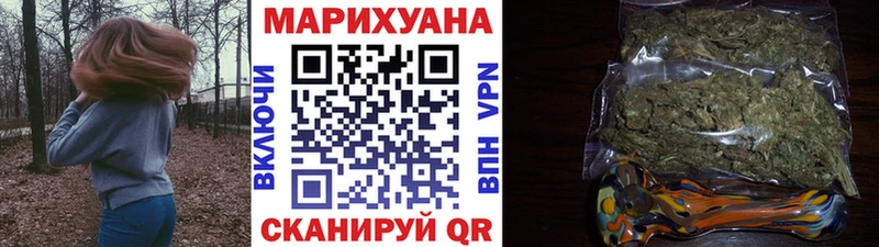 Наркошоп купить Псилоцибиновые грибы Мефедрон ГАШ СОЛЬ Мыски
