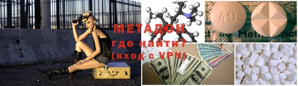 амф Карпинск