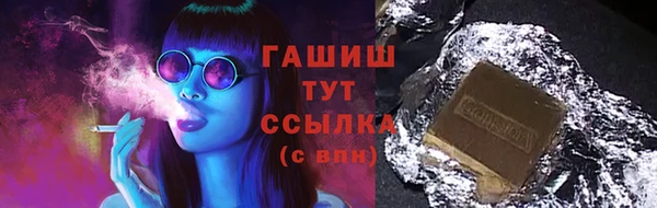 бутик Карталы