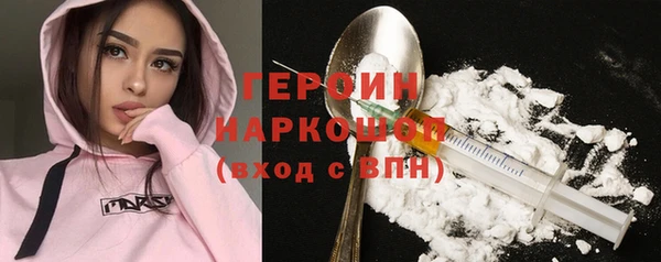 дмт Киренск