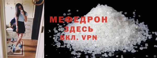 амф Карпинск