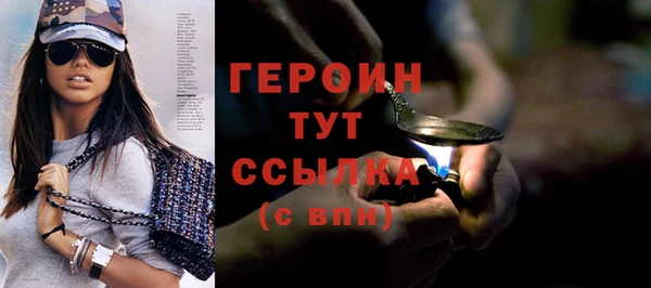 дистиллят марихуана Касимов