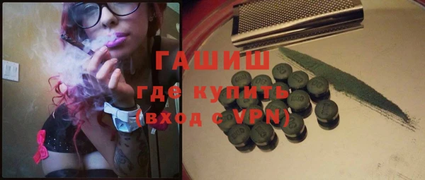 дмт Киренск