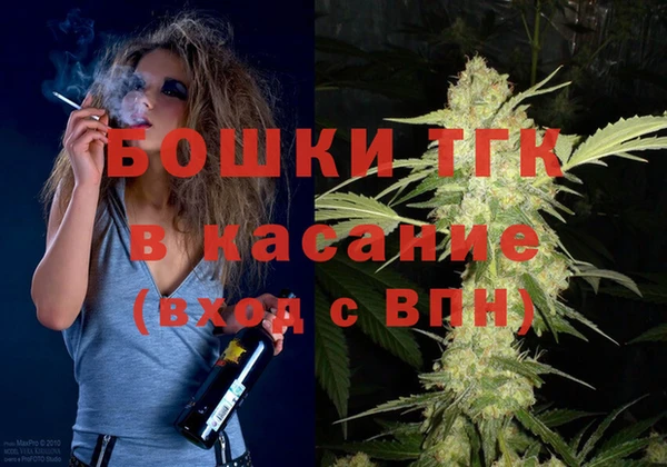 дмт Киренск