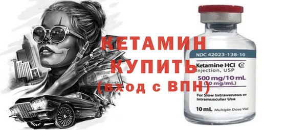 крисы Киреевск