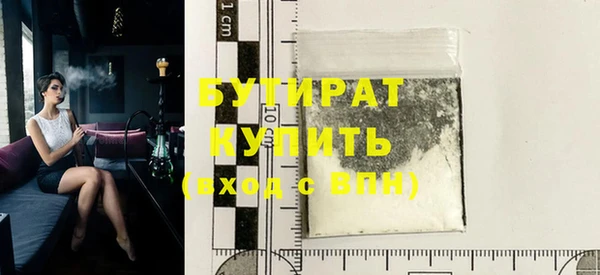 амф Карпинск