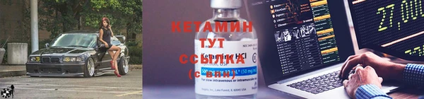 прущая мука Кинешма