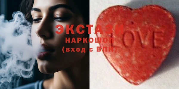 дмт Киренск