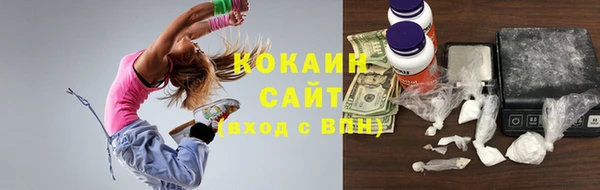 амф Карпинск