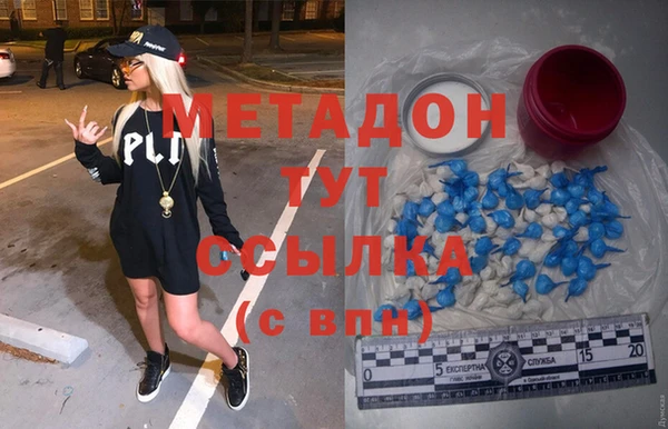 крисы Киреевск