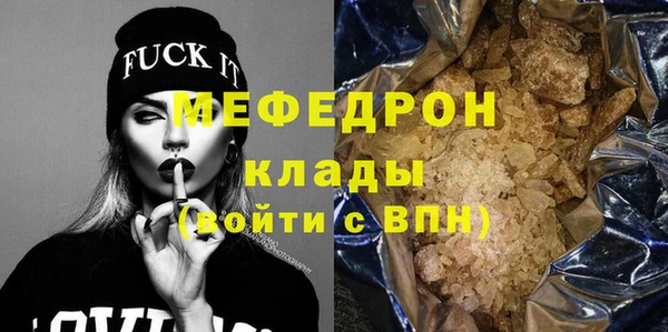 бутик Карталы