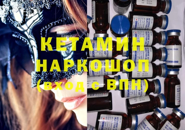 амф Карпинск