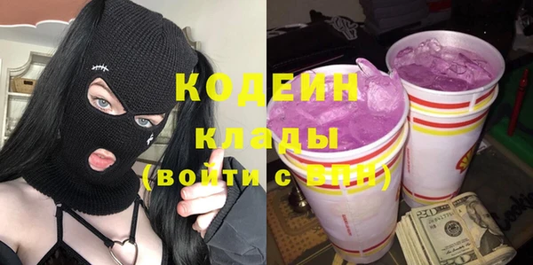 амф Карпинск