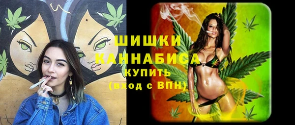 бутик Карталы