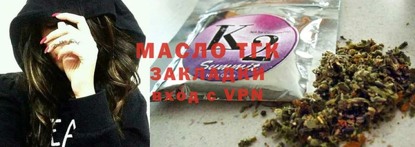 амф Карпинск