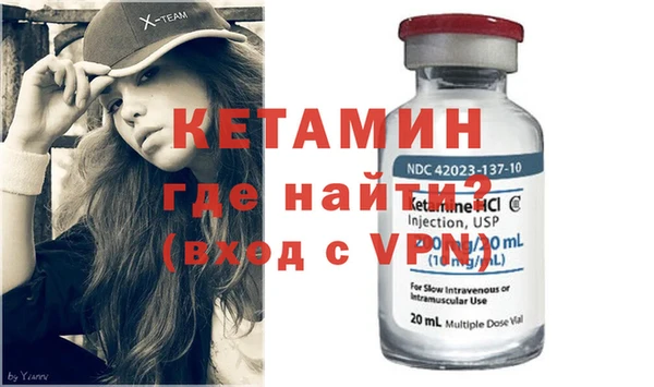 дистиллят марихуана Касимов