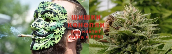 дистиллят марихуана Касимов