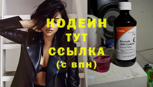 бутик Карталы