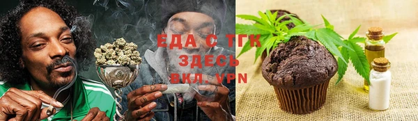 амф Карпинск