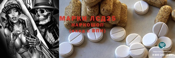 apvp Сафоново