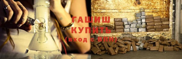 бутик Карталы
