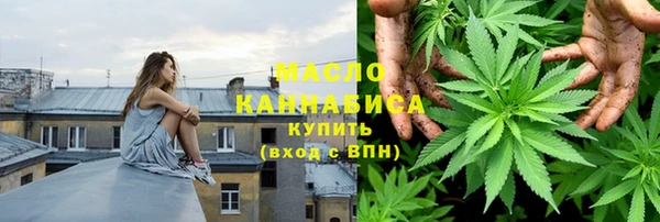 бутик Карталы