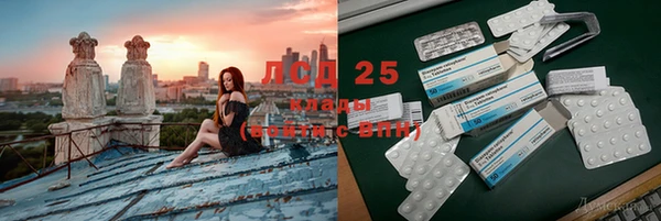 дистиллят марихуана Касимов
