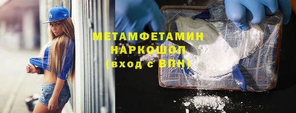 бутик Карталы
