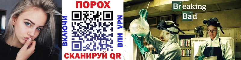 Метамфетамин винт  Купить где  Мыски 
